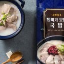 대건스토어 이미지