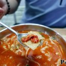덕소7리 네이버블로그