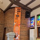 모후경로당 이미지