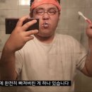 패트릭스카페회기점