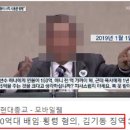 기독교대한성결교회 대연교회 | 성락성결교회(정통 - 기성 : 기독교대한성결교회) 성락교회(이단 - 21세기 선교 베뢰아)