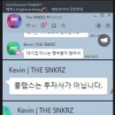 엔스푼즈 이미지