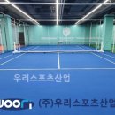 주일산업 이미지