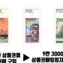 코나아이(주)