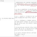 (주)에스엘엘 이미지