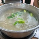 누리DC아울렛 이미지