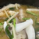 [맛탐구] 광화문 시청 국밥 맛집 - 태진옥