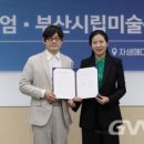 부산자생한방병원 이미지