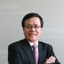 연세대학교(미래) 대학원 이미지