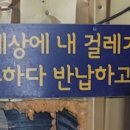 천안세차장황금 이미지