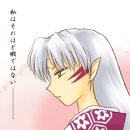 마루니