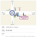 에스벨라산부인과 네이버블로그