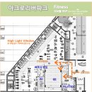 대림스카이공인중개사사무소 | 리버파크-커뮤니티 💥피트니스,수영장,사우나,골프,스카이라운지,티하우스,키즈카페,하늘도서관,다목적...