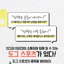 도그플러스동물병원 이미지