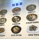 이가면가 이미지