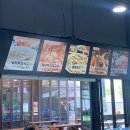 새싹바지락칼국수 이미지