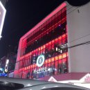 시카고노래연습장 이미지