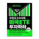 지음 이미지