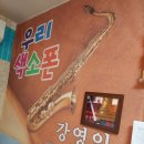 팔마로 이미지