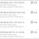 Screen English(영화) 이미지