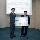 희망PC 에너지플랫폼뉴스