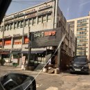 신사찜질방사우나 이미지