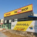 최우선카클리닉 이미지