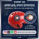 (주)엘리트 티 앤에스 | 아직도 땀복 입고 뛰세요? 야구하계티 하나 잘 맞추면 팀 전체가 계 탑니다