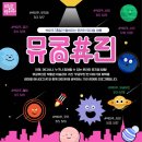 사립아인미술관 이미지