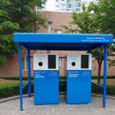 갈뫼어린이공원 이미지