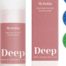 마이 달리아 이미지