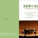 공간 봄 Daum카페