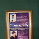 익선통하다 2호점 | 익선동데이트 추천 서울사주카페 ‘익선통하다 2호점’ 방문 솔직후기