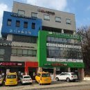 원흥1로 이미지