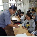 대전둔원초등학교 이미지