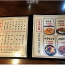감성짬뽕 - 서구 관저북로51번길 16-23 | 감성짬뽕