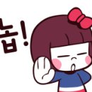 제주 한라돈