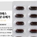 원샷PC 이미지