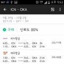 에어픽 이미지