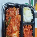 누들보쌈배달만족 | 주안보쌈맛집 찐맛집 인정! 누들보쌈배달만족 주안점 후기