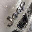 201 GARAGE 이미지