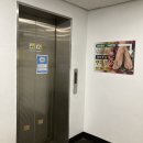 [동두천/지행역 마사지] 시원한 마사지 데이트, 해피풋샵에서