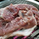 불타는 생고기 이미지