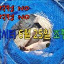 성화낚시터 이미지