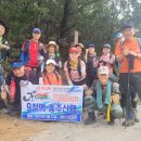 14. 금북정맥 5구간 (졸업구간) 이미지