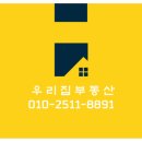 비산동 (구)체육공원 이미지