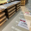 지니스안경 효신네거리점 이미지