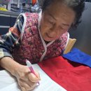 상호협력동의제공서 이미지