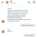 앱스코트