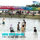 돌머리해수욕장 주차장 이미지